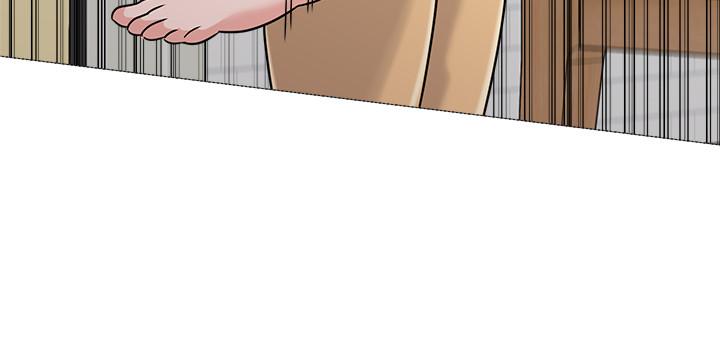 堕落教师 第85話-你為什麼不正眼看我 第27页