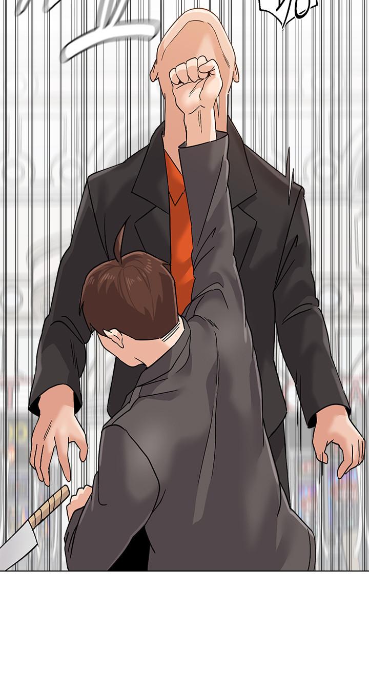 堕落教师 第87話-孤注一擲的傑西卡 第11页
