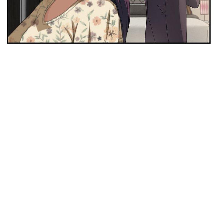 繼母 第 8 話 第23页