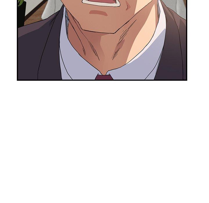 繼母 第 8 話 第27页