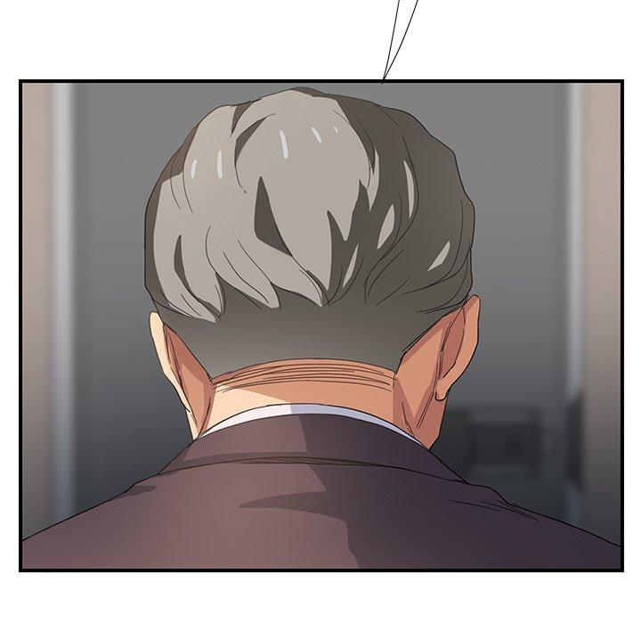 繼母 第 8 話 第37页