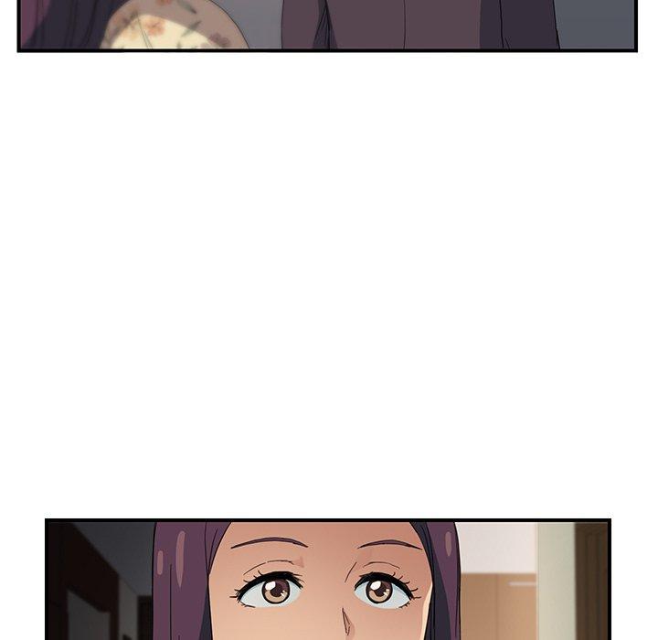 繼母 第 8 話 第46页