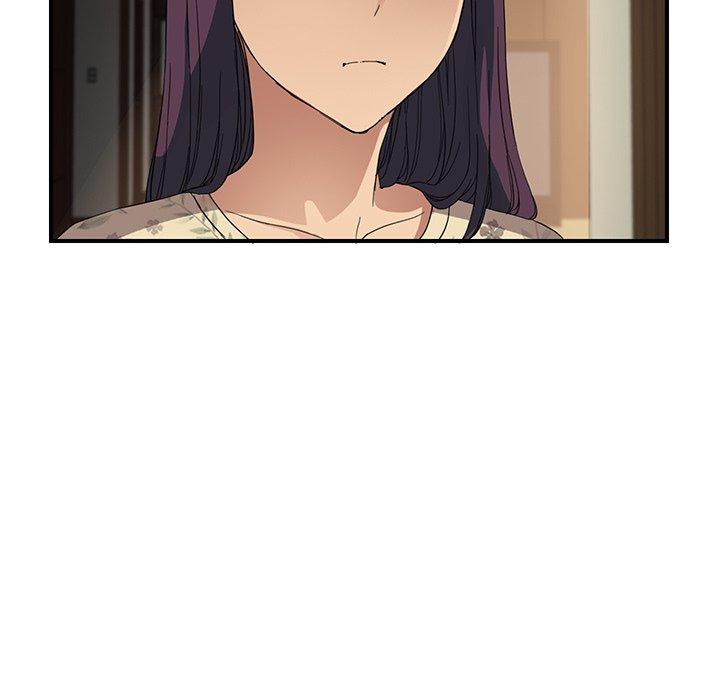 繼母 第 8 話 第47页