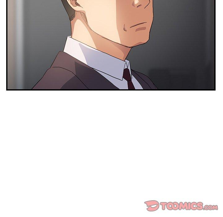 繼母 第 8 話 第44页