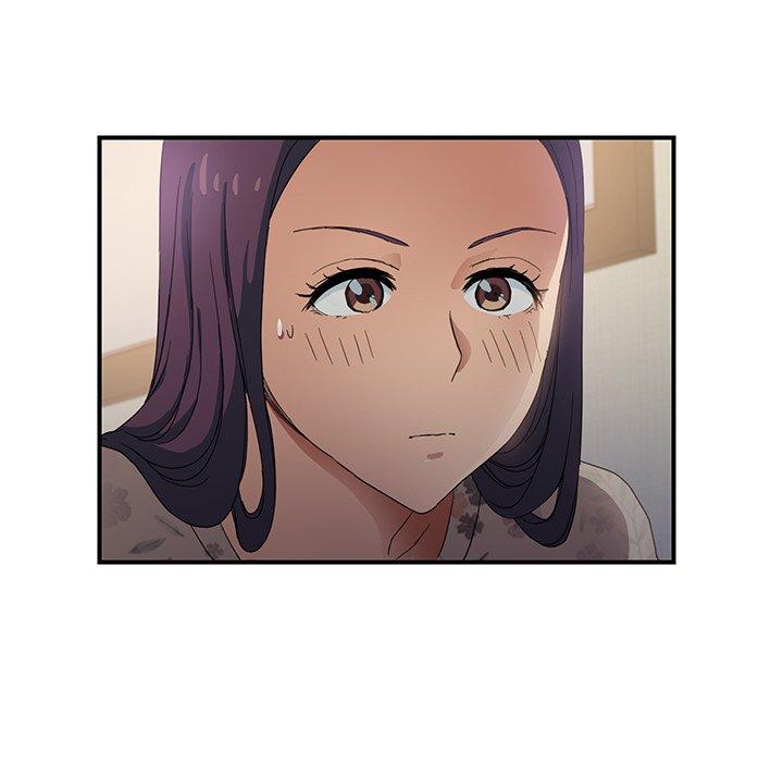 繼母 第 8 話 第72页