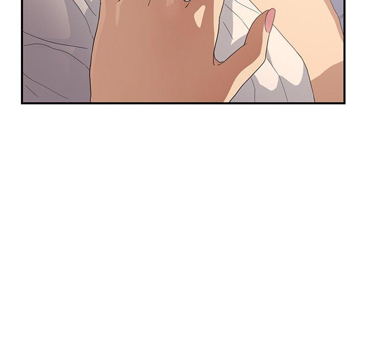 繼母 第 8 話 第74页