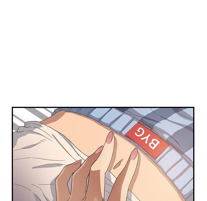 繼母 第 8 話 第73页