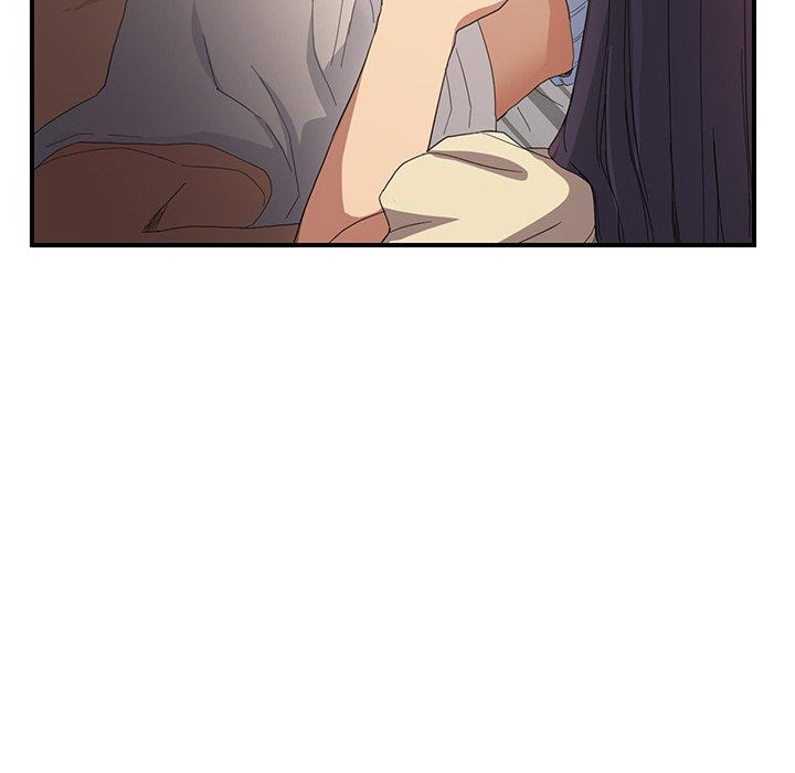 繼母 第 8 話 第76页