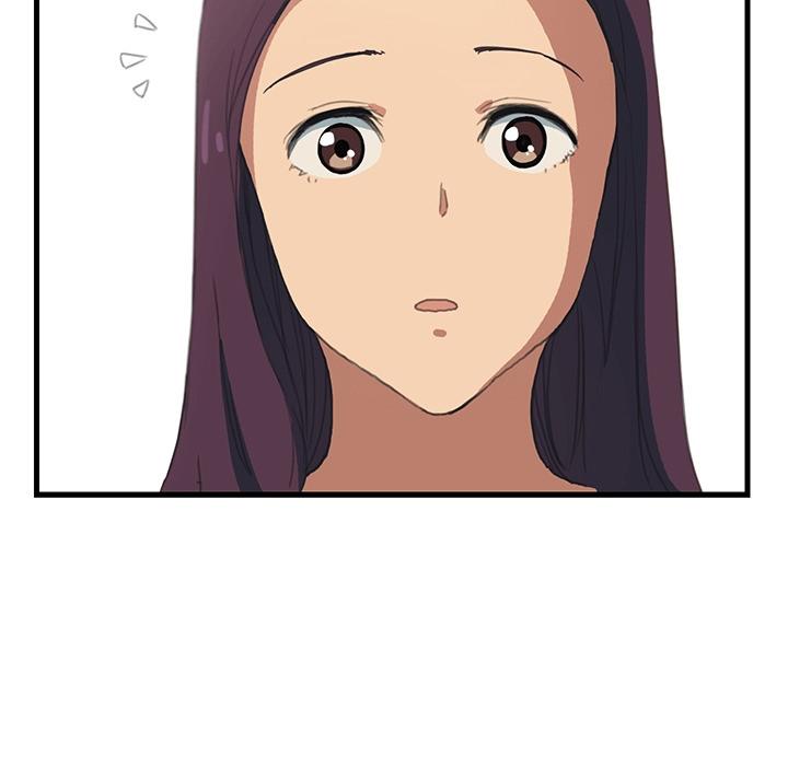 繼母 預告篇 第7页