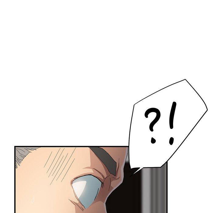 繼母 第 12 話 第173页