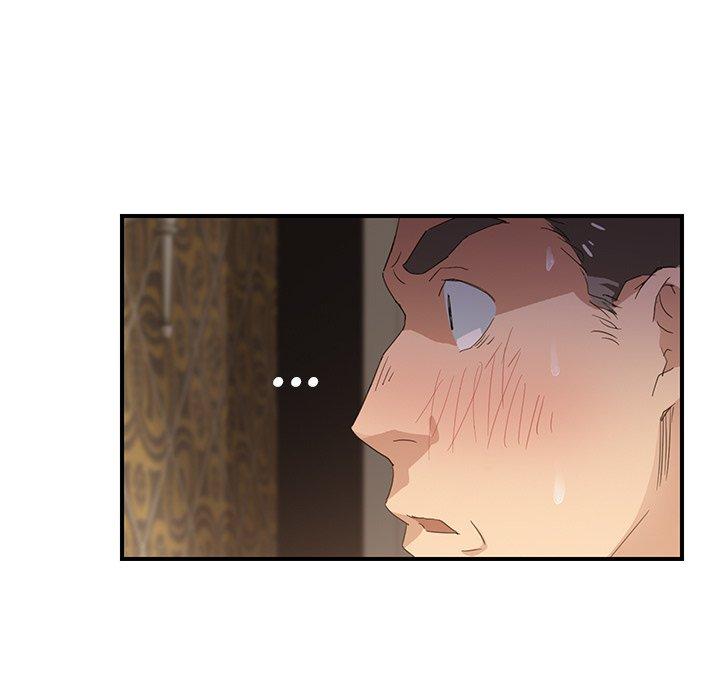 繼母 第 21 話 第74页