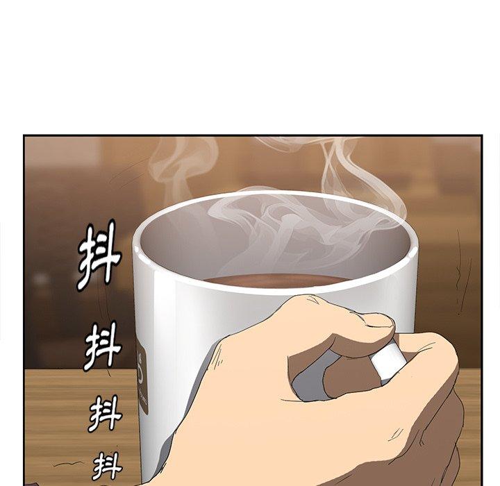 繼母 第 28 話 第112页