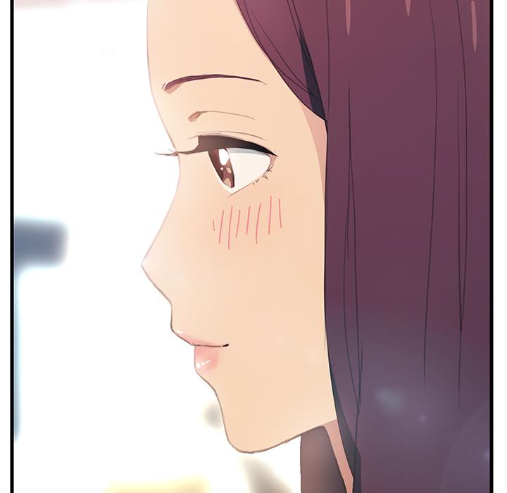 繼母 第 1 話 第23页