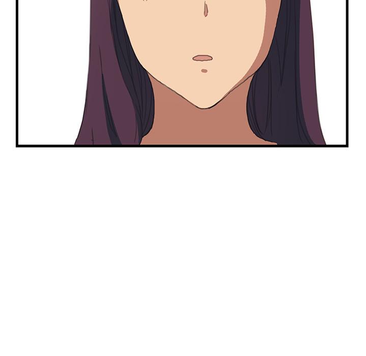 繼母 第 1 話 第36页