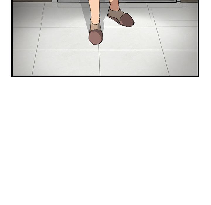 繼母 第 1 話 第139页