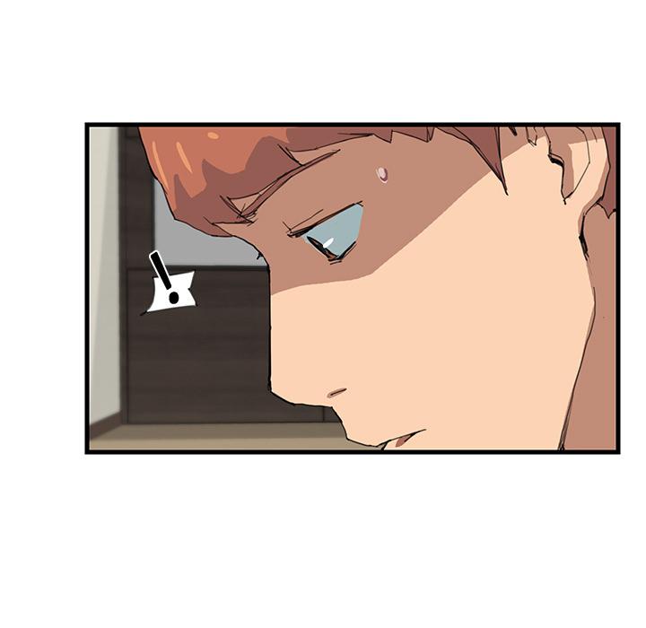 繼母 第 1 話 第162页