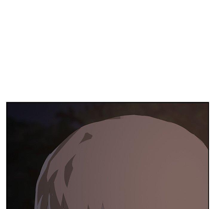 繼母 第 29 話 第9页