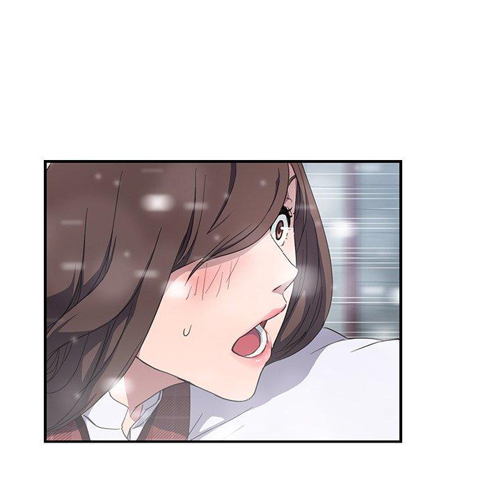 繼母 第 38 話 第140页
