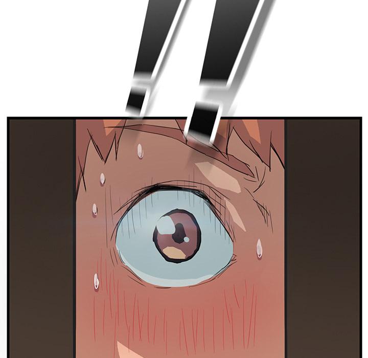 繼母 第 2 話 第5页