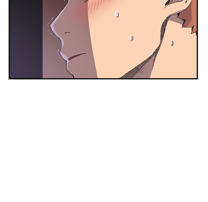 繼母 第 2 話 第13页