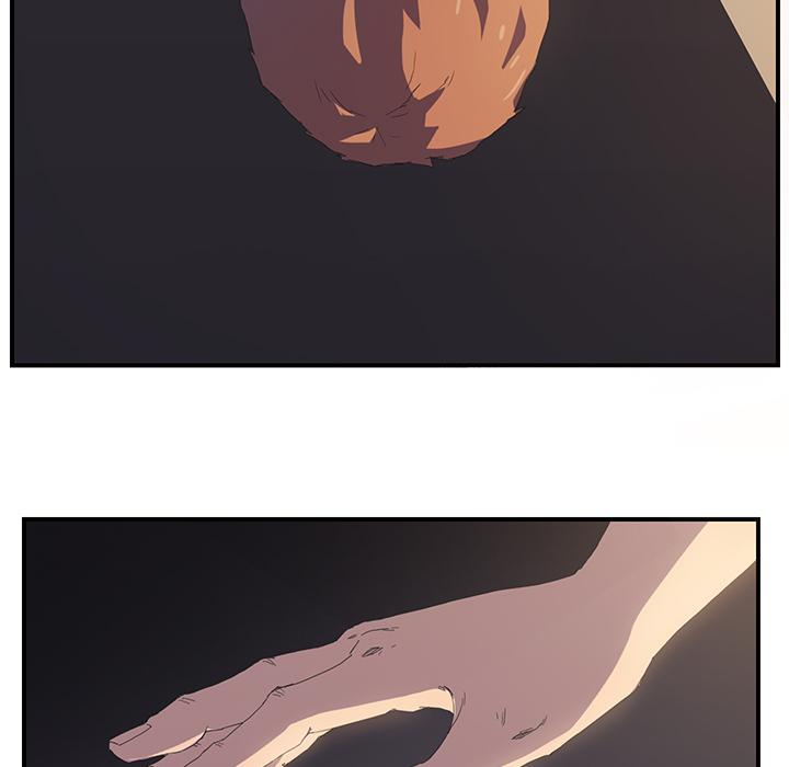繼母 第 2 話 第29页