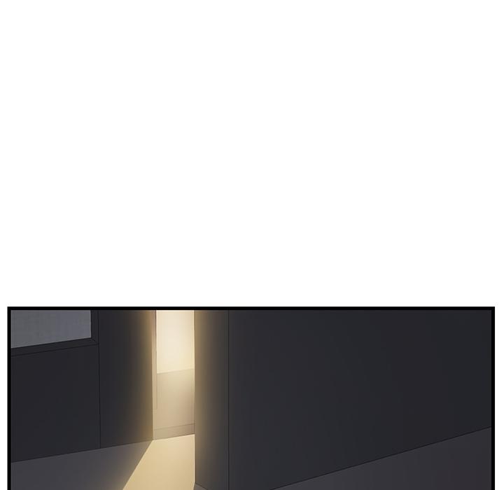 繼母 第 2 話 第95页