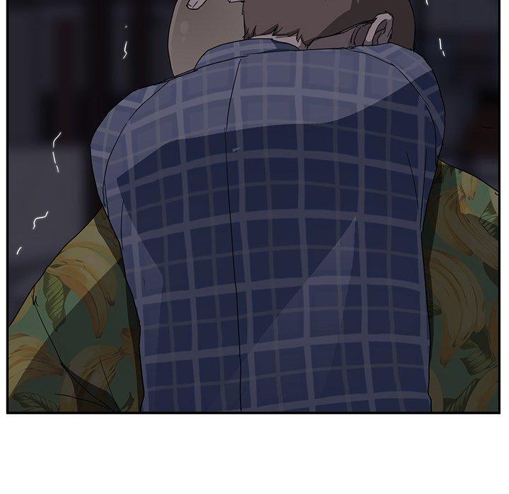 繼母 第 31 話 第6页