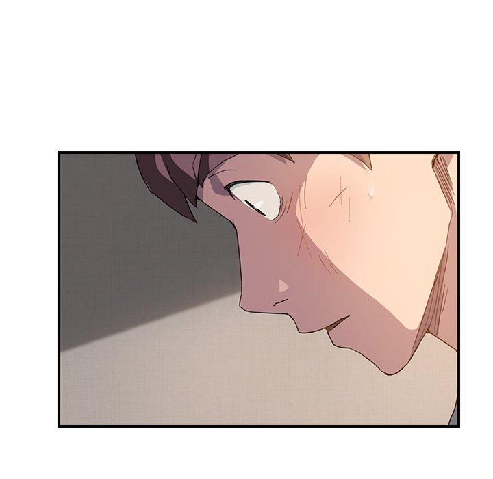 繼母 第 35 話 第26页