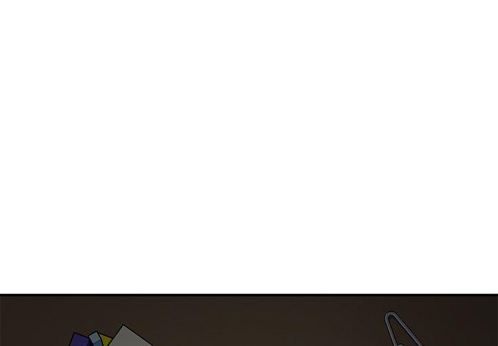 繼母 第 43 話 第1页