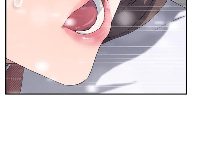 繼母 第 39 話 第4页