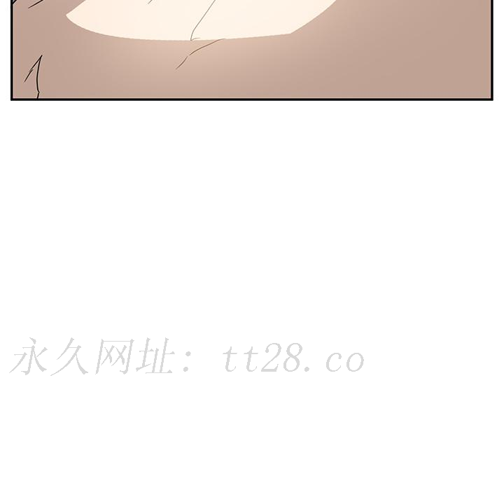 繼母 第 3 話 第196页