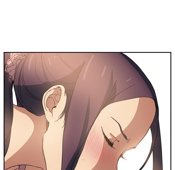 繼母 第 4 話 第9页