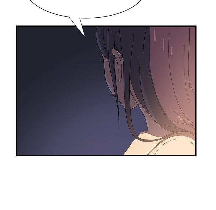 繼母 第 5 話 第123页