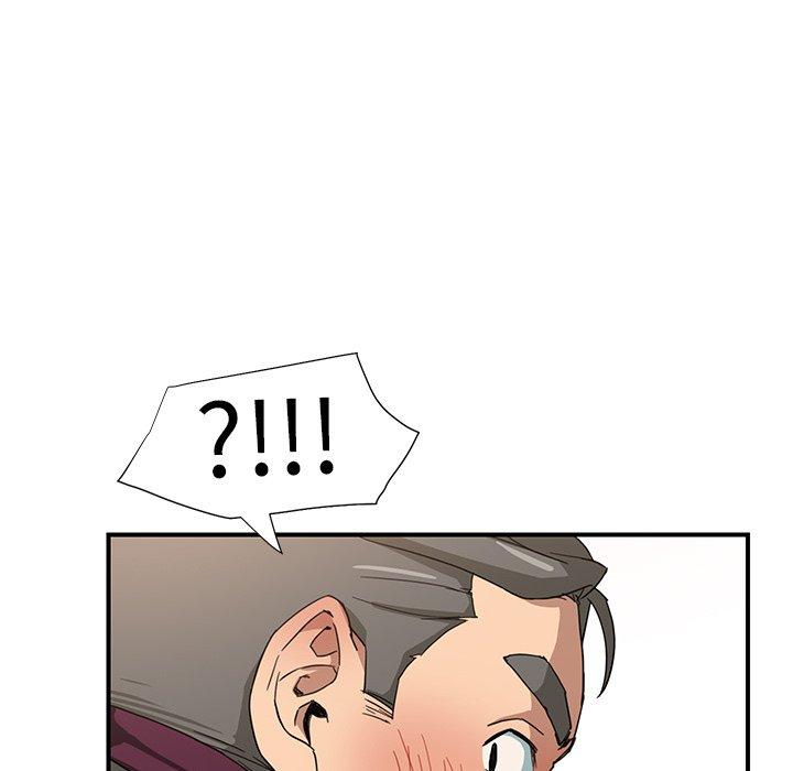 繼母 第 5 話 第45页