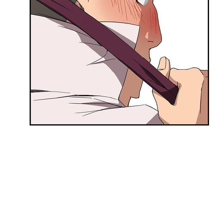 繼母 第 5 話 第46页