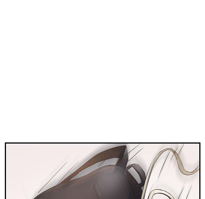 繼母 第 6 話 第13页