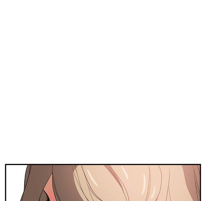 繼母 第 6 話 第46页