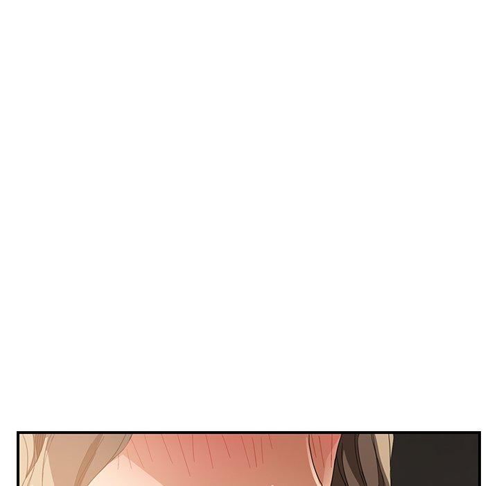 繼母 第 7 話 第16页