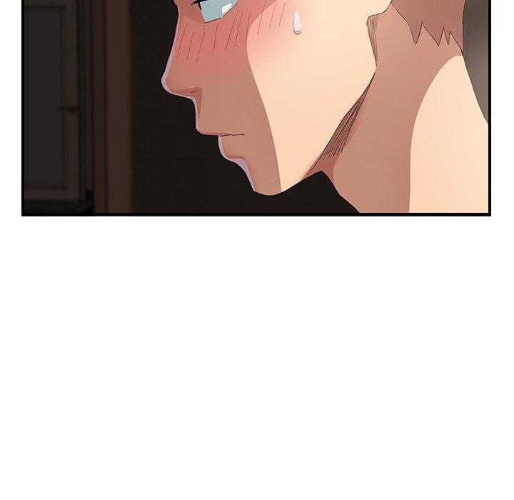 繼母 第 7 話 第33页