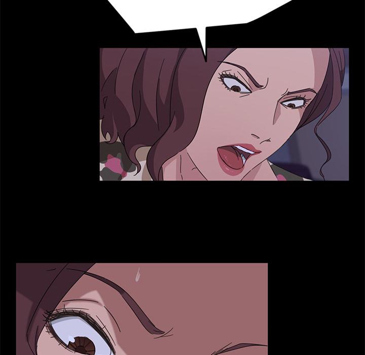 隔壁老金 第 1 話 第72页