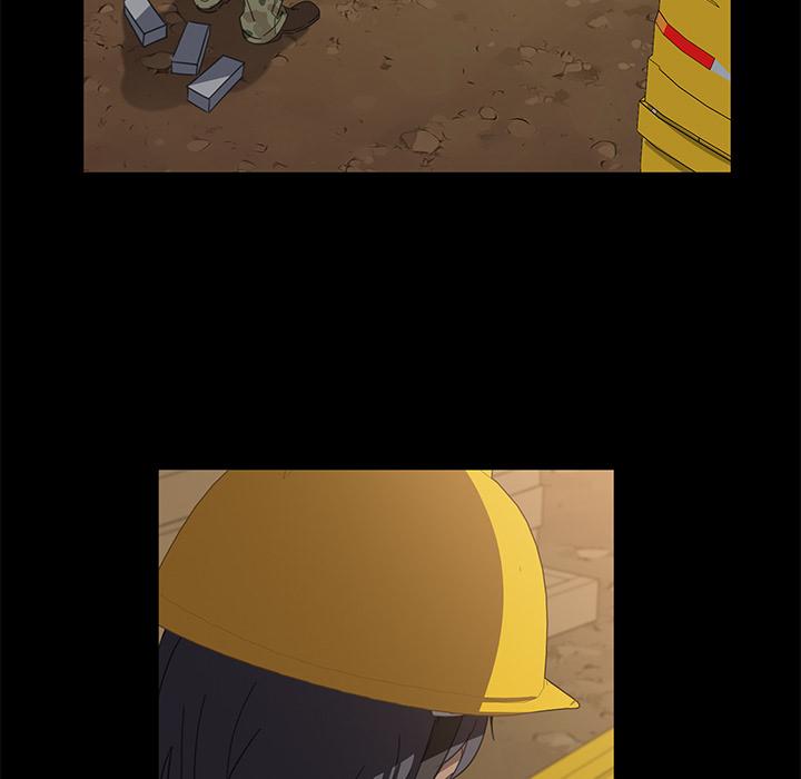 隔壁老金 第 1 話 第108页