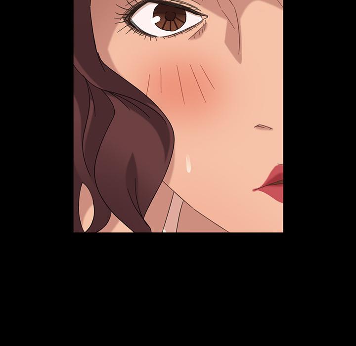 隔壁老金 第 2 話 第6页
