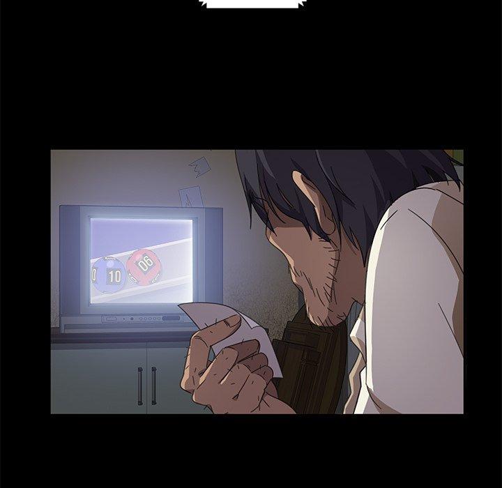 隔壁老金 第 3 話 第196页