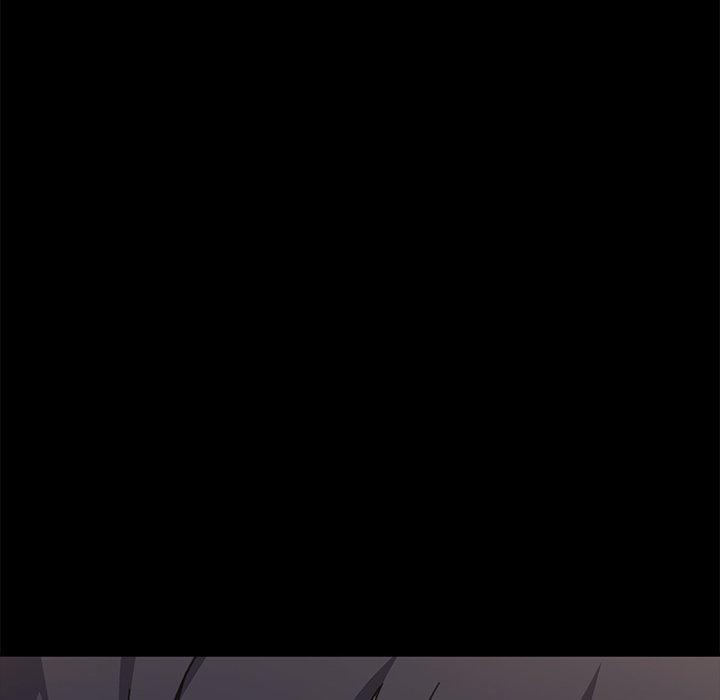 隔壁老金 第 3 話 第206页