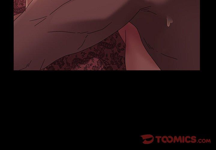 隔壁老金 第 40 話 第3页