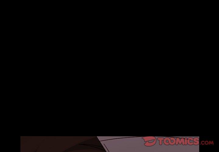 隔壁老金 第 43 話 第3页