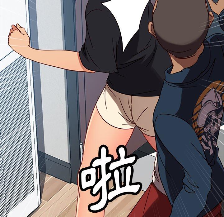 隔壁老金 第 45 話 第143页
