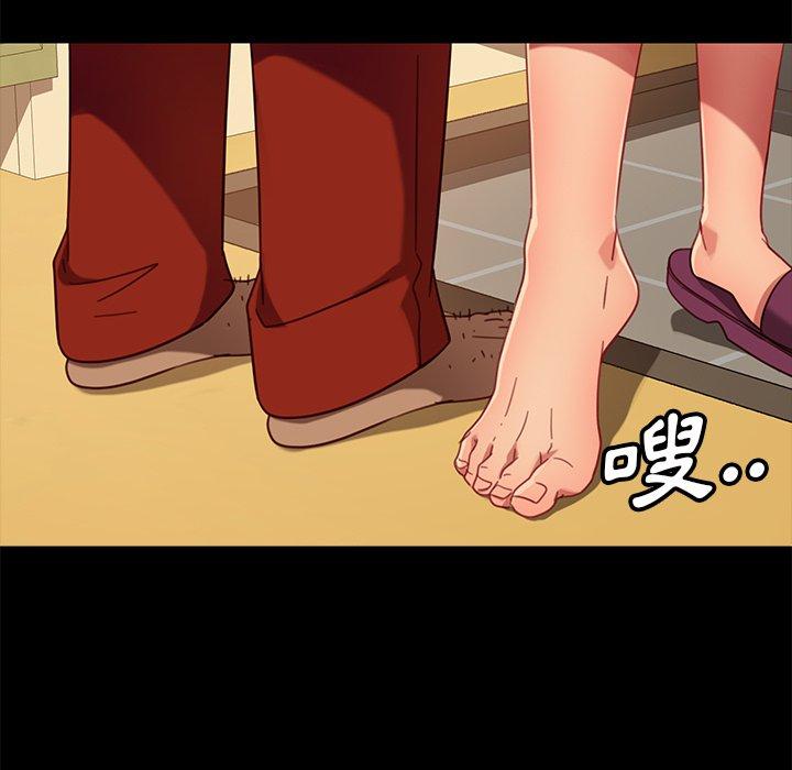 隔壁老金 第 49 話 第105页