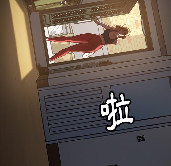 隔壁老金 第 55 話 第180页