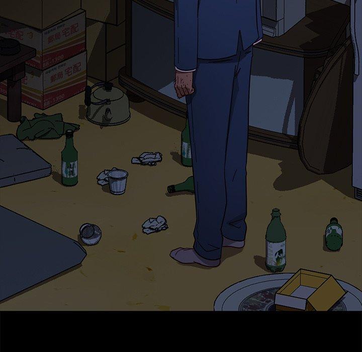 隔壁老金 第 53 話 第101页